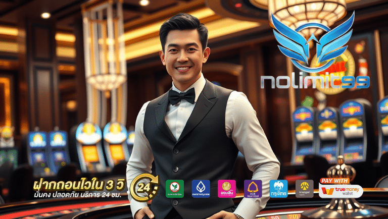 nolimit99 slot